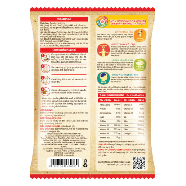 Cháo Yến Trẻ Em YenViet Nest Grow - Thịt Bằm Rau Củ 50g