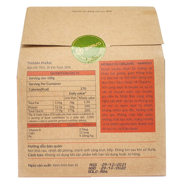 Combo 2 Mì bí đỏ ăn dặm cho bé Anpaso 120g