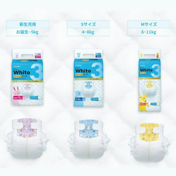 Combo 3 gói Bỉm tã quần Whito size XXL 26 miếng (13-28kg)