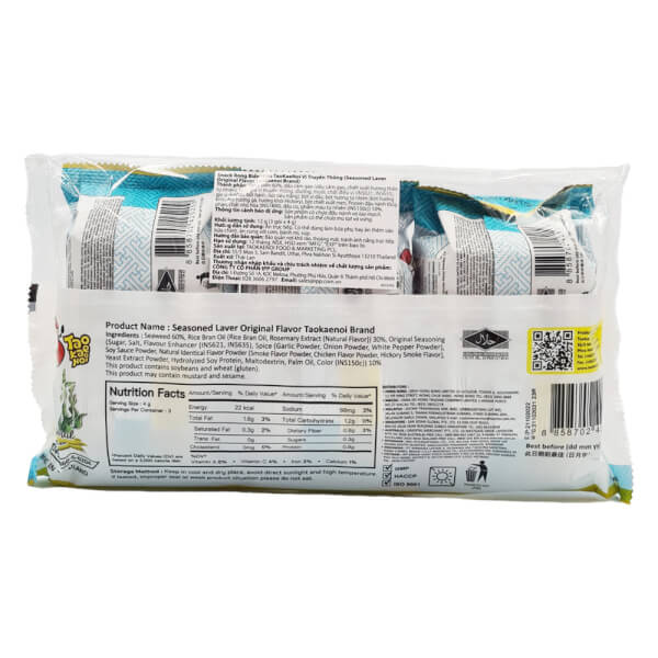 Snack Rong Biển hiệu TaoKaeNoi Vị Truyền Thống (3 gói/lốc)