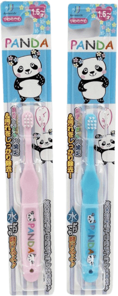 Bàn chải đánh răng ion cho bé Kawanishi