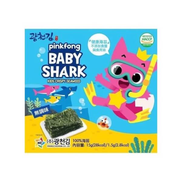 Rong biển Organic Pink Fong - tách muối