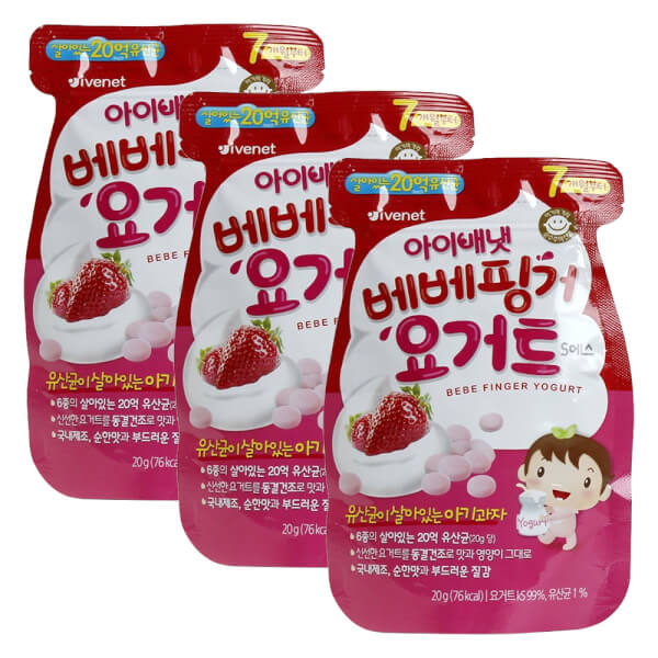 Combo 3 Sữa chua sấy lạnh Ivenet Bebe vị dâu 20g