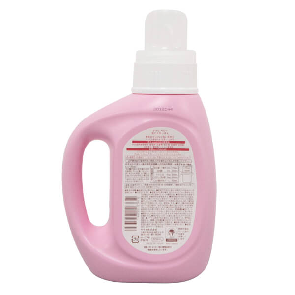 Nước giặt thảo mộc Arau baby - bình 800 ml