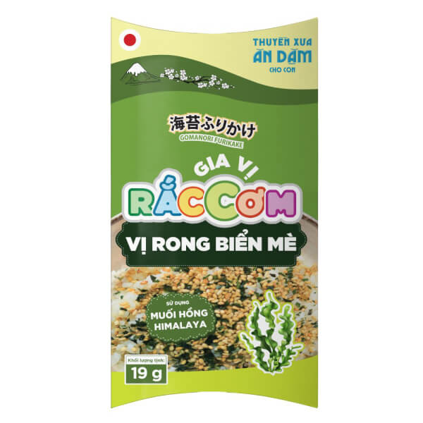 Thuyền Xưa Ăn Dặm Cho Con  - Gia vị rắc cơm  - Vị Rong biển 19gr