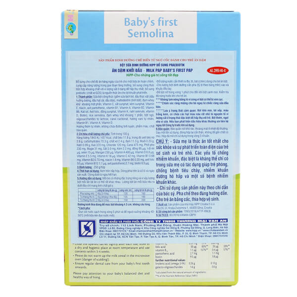 Bột dinh dưỡng HiPP ăn dặm khởi đầu