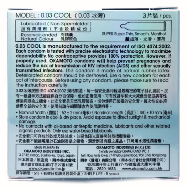 Bao cao su Okamoto 0.03 Cool - Hộp 3 gói