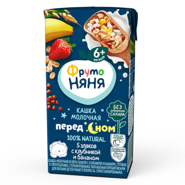 Sữa đêm ngũ cốc vị táo, dâu tây và chuối Fruto Nyanya (lốc 3 hộp)