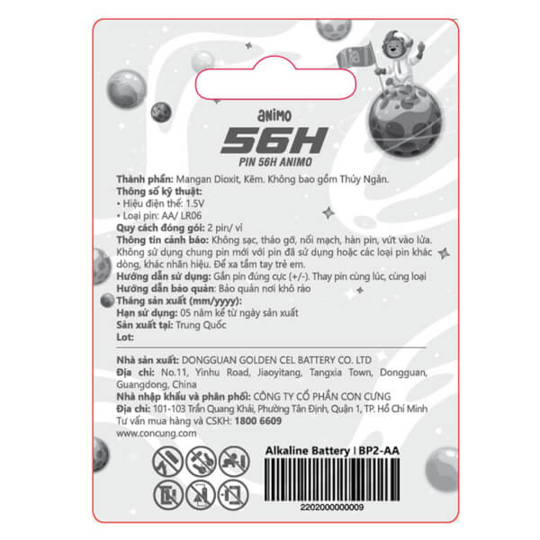 Vỉ 2 pin AA 56h Animo (BP2-AA)