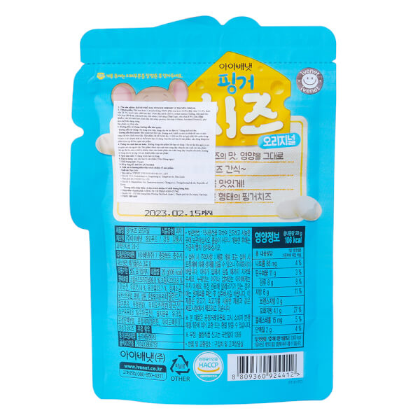 Bánh phô mai Finger Cheese Ivenet vị truyền thống