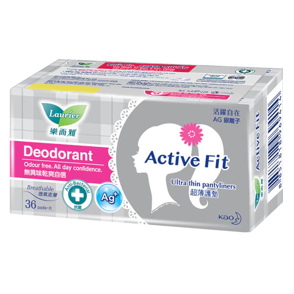 Laurier Active Fit Miếng Lót Hàng Ngày Khử Mùi - Kháng Khuẩn 36 miếng