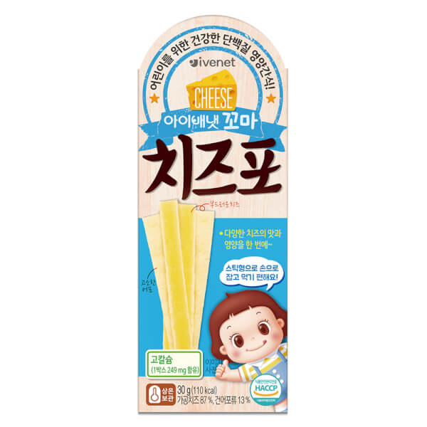 Phô mai sợi cho bé Ivenet 30g