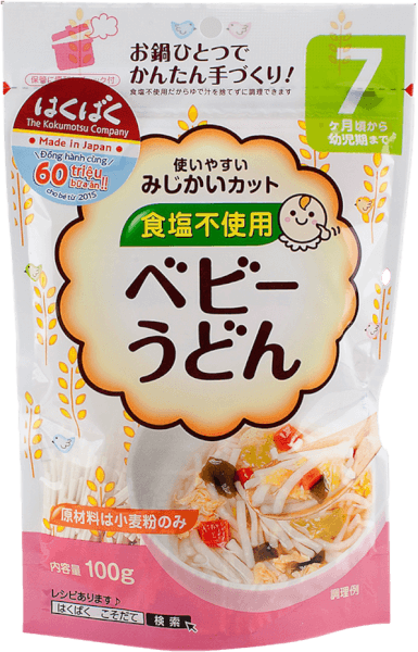 Mì ăn dặm Hakubaku - Mì Udon Baby