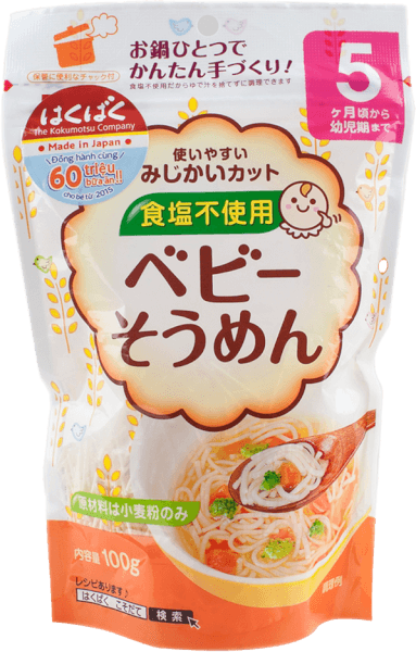 Mì ăn dặm Hakubaku - Mì Somen Baby (từ 5 tháng tuổi)