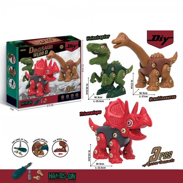 Bộ lắp ráp 3 khủng long kèm tua vít RFD407667