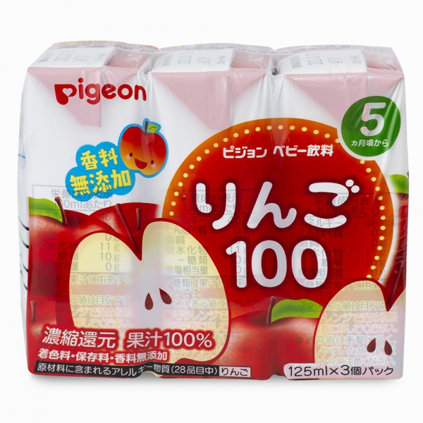 Nước ép táo Pigeon (3 hộpx125ml)