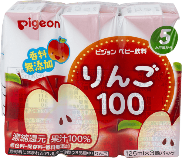 Nước ép táo Pigeon (3 hộpx125ml)
