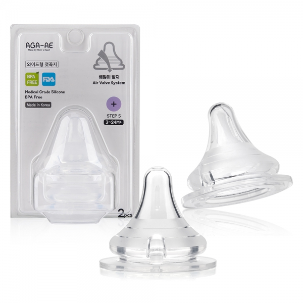 Set 2 núm ty silicone Aga-ae siêu mềm size + (bé 3-24 tháng)