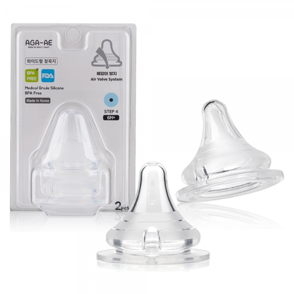 Set 2 núm ty silicone Aga-ae siêu mềm size L