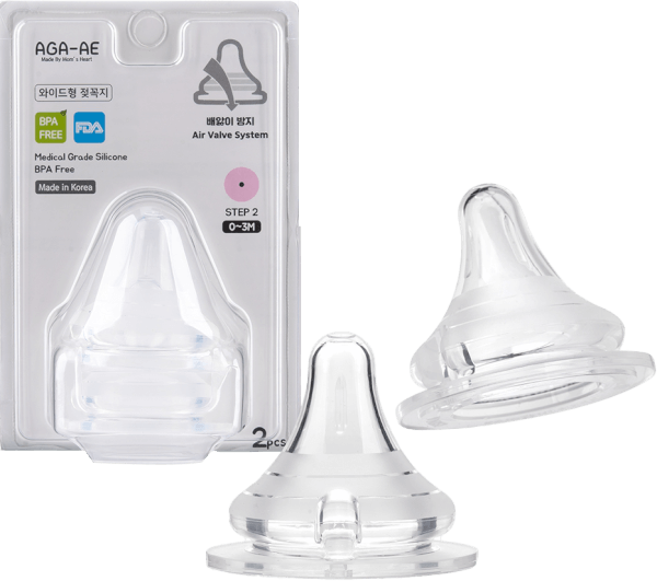 Set 2 núm ty silicone Aga-ae siêu mềm size S (từ 0M+)