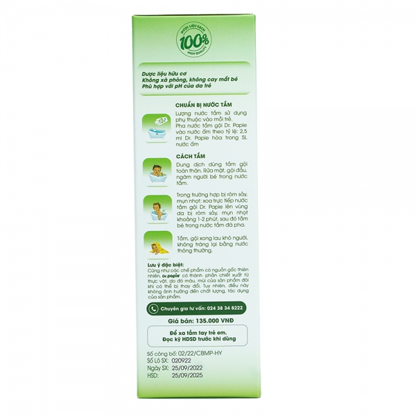 Nước tắm gội thảo dược Dr.Papie 230ml