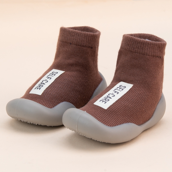 Giày bún tập đi Animo A2206_JK010 (13-15-17,Nâu)