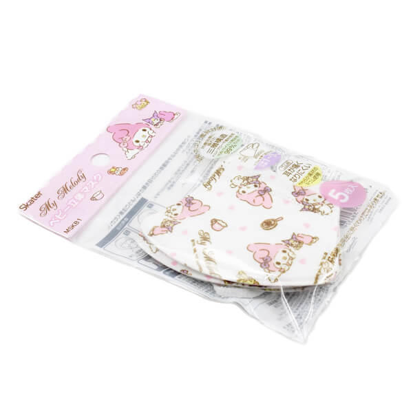 Set 5 khẩu trang Skater cho bé hình thỏ