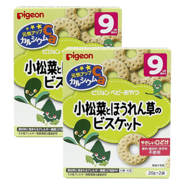 Combo 2 Bánh quy vị cải xanh và cải bó xôi Pigeon 40g