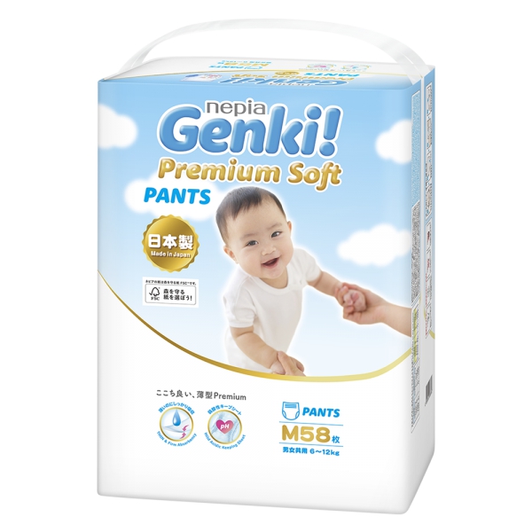 Tã quần Nhật Bản cao cấp Genki (M,58 miếng)
