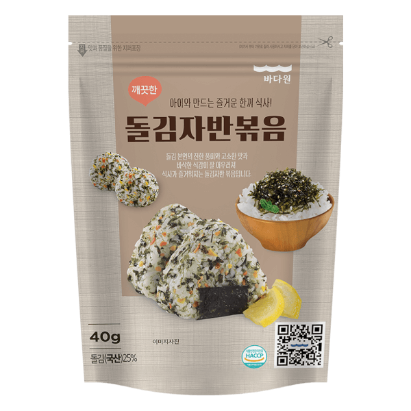 Rong biển Rắc cơm Hàn Quốc BADAONE vị Truyền thống