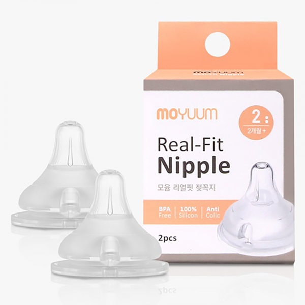 Núm ty Moyuum step 2 (2M+, 2 cái/hộp) (giao bao bì ngẫu nhiên)