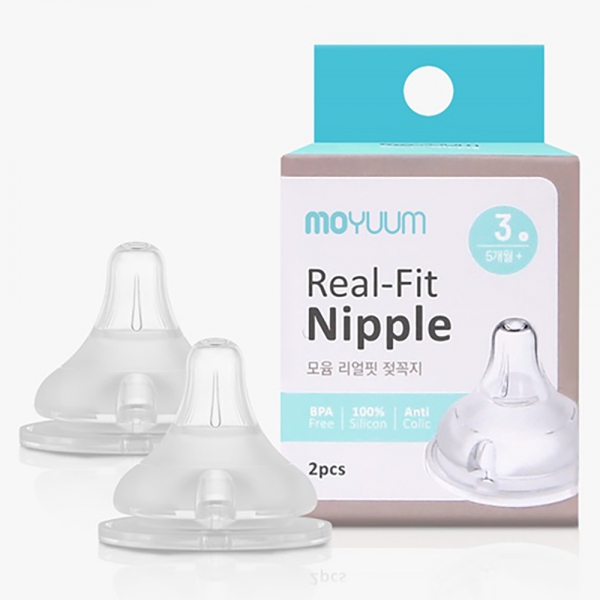 Núm ty Moyuum step 3 (5M+, 2 cái/hộp) (giao bao bì ngẫu nhiên)