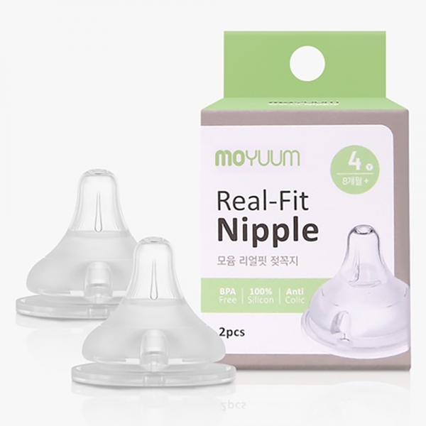 Núm ty Moyuum step 4 (8M+, 2 cái/hộp) (giao bao bì ngẫu nhiên)