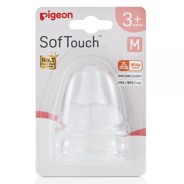 Núm vú silicone siêu mềm Plus WN3 (M)