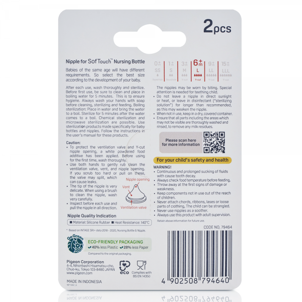 Núm ty Pigeon silicone siêu mềm Plus WN3 (L)