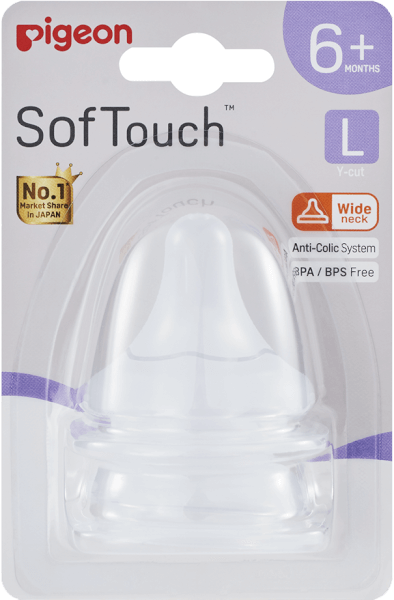 Núm ty Pigeon silicone siêu mềm Plus WN3 (L)