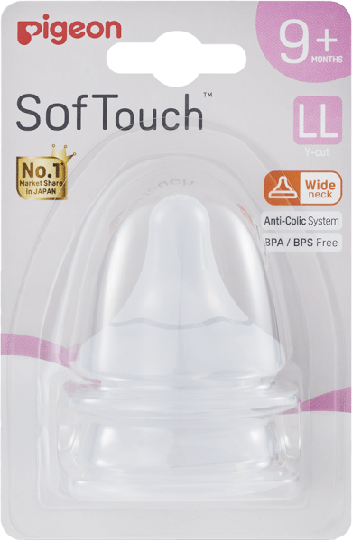 Núm ty Pigeon silicone siêu mềm Plus WN3 (LL)