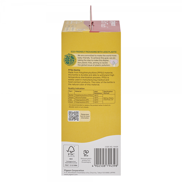 Bình sữa Pigeon Softouch PPSU Plus WN3 240 ml (M)