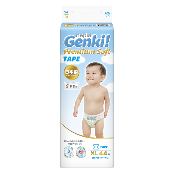Bỉm tã dán Genki size XL 44 miếng (12-17kg)  (giao bao bì ngẫu nhiên)