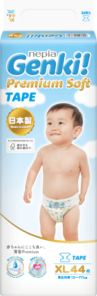 Bỉm tã dán Genki size XL 44 miếng (12-17kg)  (giao bao bì ngẫu nhiên)
