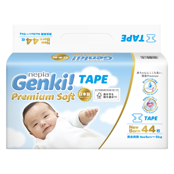 Bỉm tã dán Genki size Newborn 44 miếng (dưới 5kg) (giao bao bì ngẫu nhiên)