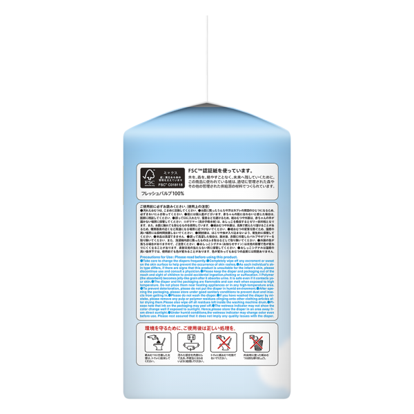 Bỉm tã dán Genki size Newborn 44 miếng (dưới 5kg)