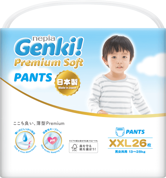 Bỉm tã quần Genki size XXL 26 miếng (13-25kg) (giao bao bì ngẫu nhiên)