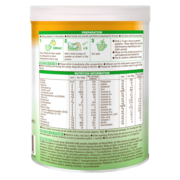 Sữa Wakodo KIDS 3 830g (từ 3 tuổi trở lên)