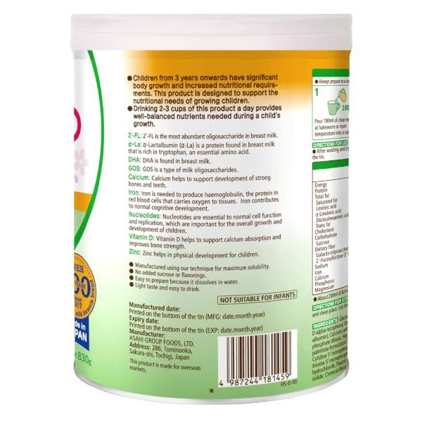 Sữa Wakodo KIDS 3 830g (từ 3 tuổi trở lên)