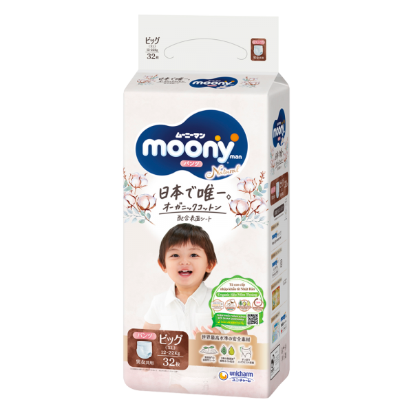 Combo 3 gói Bỉm tã quần Moony Natural size XL 32 miếng (12-22kg)