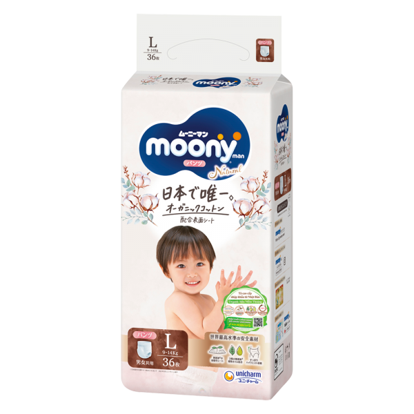 Combo 4 gói Bỉm tã quần Moony Natural size L 36 miếng (9-14kg)
