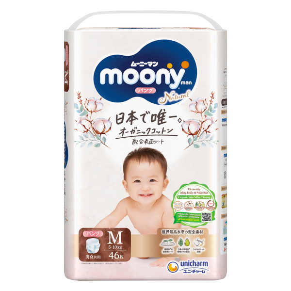 Tã quần Moony Natural/Moony Dịu nhẹ (M, 46 miếng) (giao bao bì ngẫu nhiên)