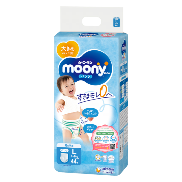 Bỉm tã quần Moony bé trai size L 44 miếng (9-14kg) (giao bao bì ngẫu nhiên)