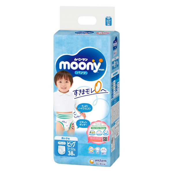 Bỉm tã quần Moony bé trai size XL 38 miếng (12-22kg) (giao bao bì ngẫu nhiên)